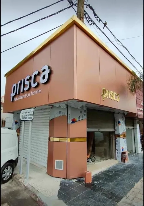 Habillage façade en alucobonde lalico laluco Alucobonde 🎉🚨