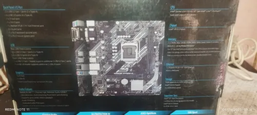 COMPUTER