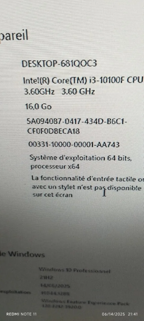 COMPUTER