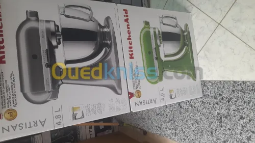 robot pâtissier KitchenAid 5KSM175PS 4.8 L  