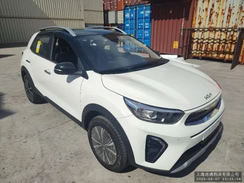 Kia KX1 2025 Toute option