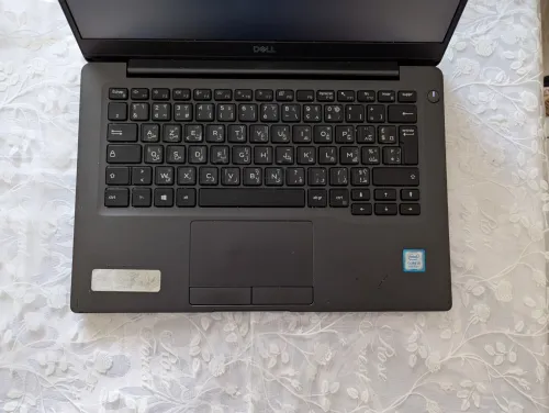 Dell Latitude 7300 (Importé de France / Europe )