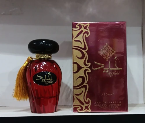 Parfum Alhambra/ Lattafa/ paris corneroriginal