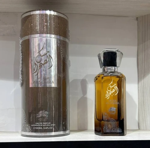 Parfum Alhambra/ Lattafa/ paris corneroriginal