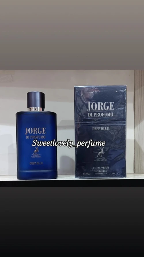 Parfum Alhambra/ Lattafa/ paris corneroriginal