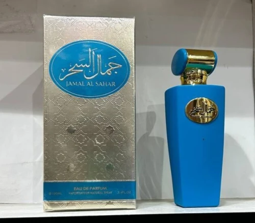 Parfum Alhambra/ Lattafa/ paris corneroriginal