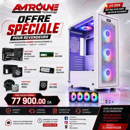 Unite Gamer AMD RZN5 5655G/CM B450M-HDV/DDR4 8G 3200Mhz/SSD 256 GB /PSU 550W/Boitier Gamer NOX NEXUS White plus 4Pcs Fans RGB