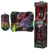 Combo MARVO Scorpion Souris G932+ tapis de souris G20 Gaming (Im)