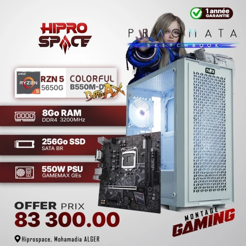 Unite Gamer AMD RYZEN 5 5650G/CM B550MT /DDR4 8G 3200Mhz/SSD 256GB /PSU 550W/CASE NOX NEXUS full White plus 4Pcs Fans RGB