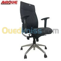 Chaise HZ-2614