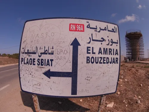 Location vacances Villa Ain temouchent Bou zedjar