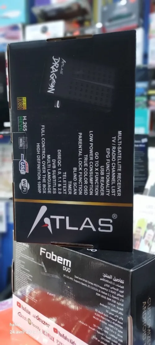 Démo atlas dragon 
