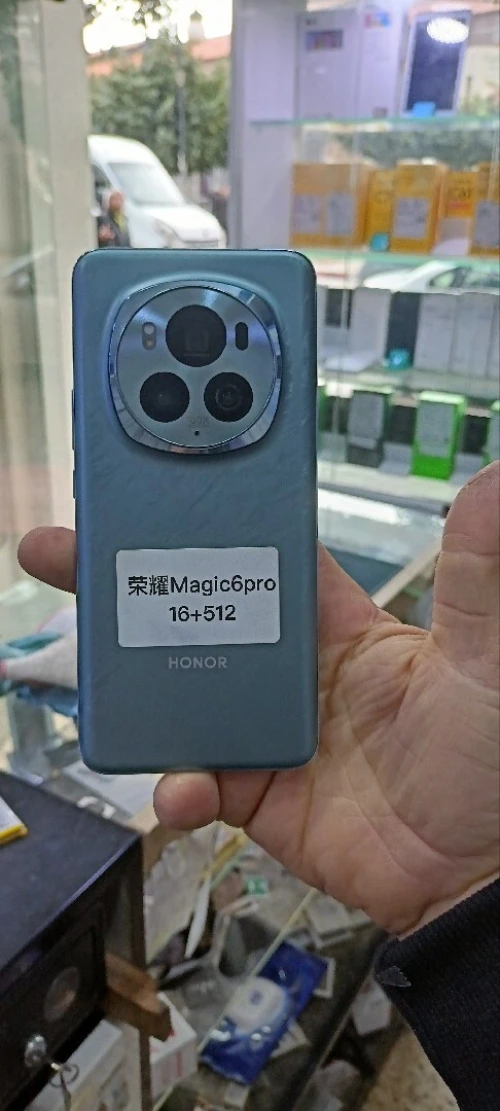 Hnour Maiga 6pro