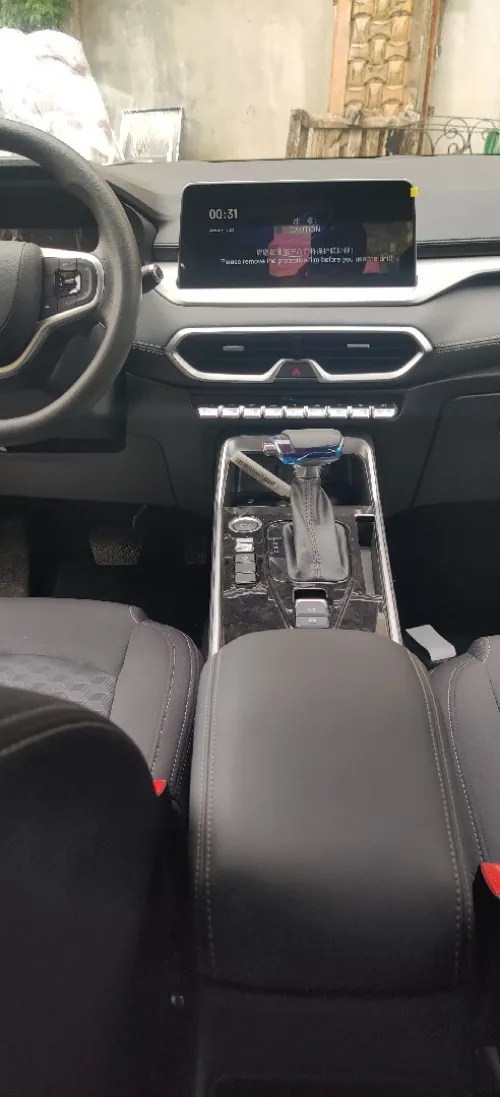 Chery Kai yi 2026 X3 pro