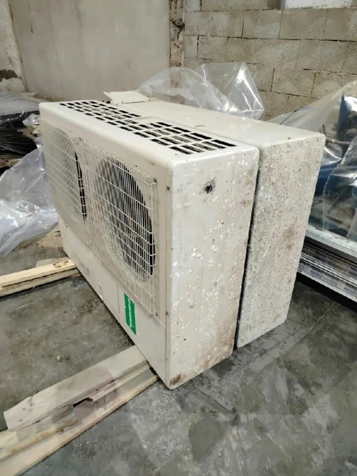 4 climatiseur Fujitsu