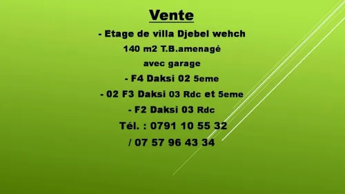Vente Appartement F5 Constantine Constantine