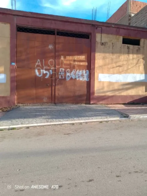 Location Hangar - Usine Mostaganem Kheireddine