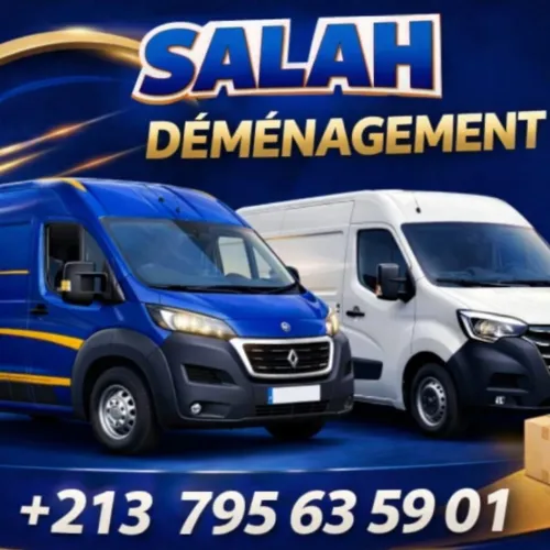 Déménagement