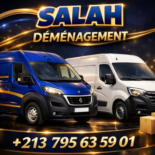 Déménagement