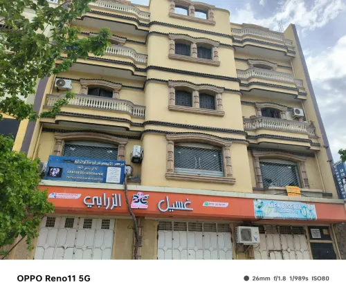 Vente Villa Batna Batna