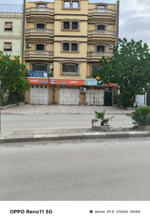 Vente Villa Batna Batna