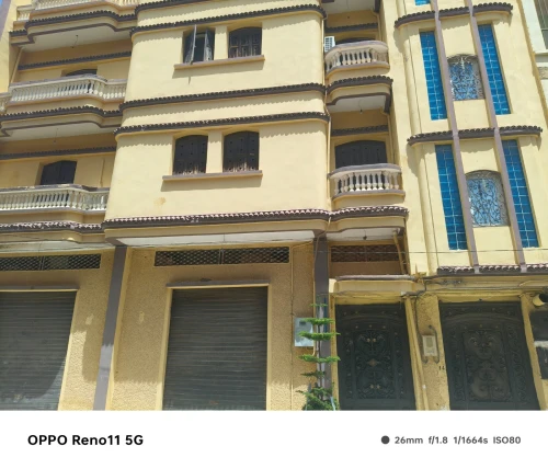 Vente Villa Batna Batna