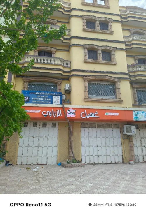 Vente Villa Batna Batna