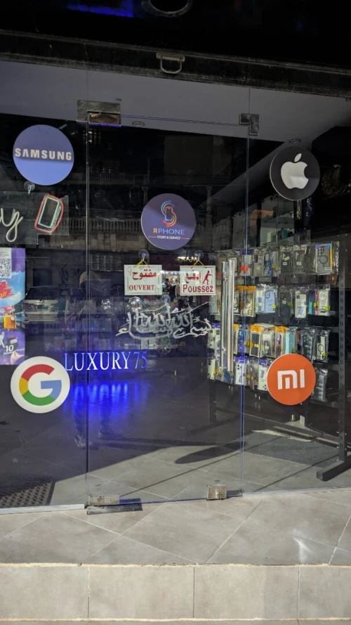 Cherche reparateur smartphone