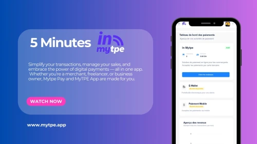 برنامج خاص بالدفع الإلكتروني TPE ET CODE QR