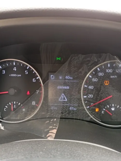 Kia KX1 2025 La tout option