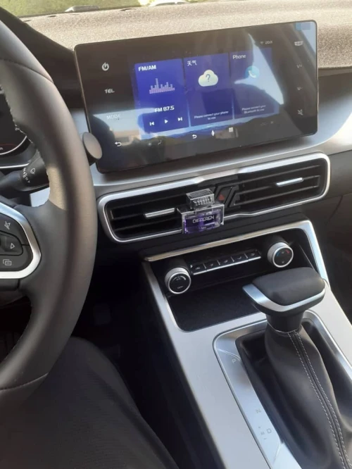 Geely Coolray 2026 Super edition