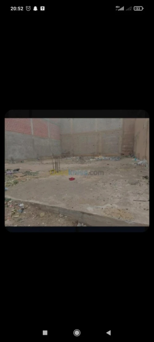 Vente Terrain Khenchela Khenchela