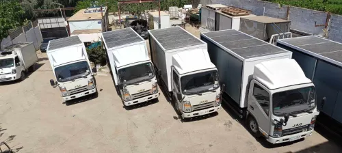 sarl cinq stars industrie agree par l'etat