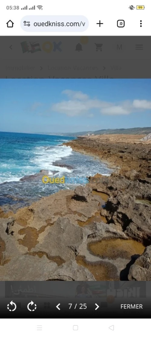 Location vacances Villa Tipaza Tipaza