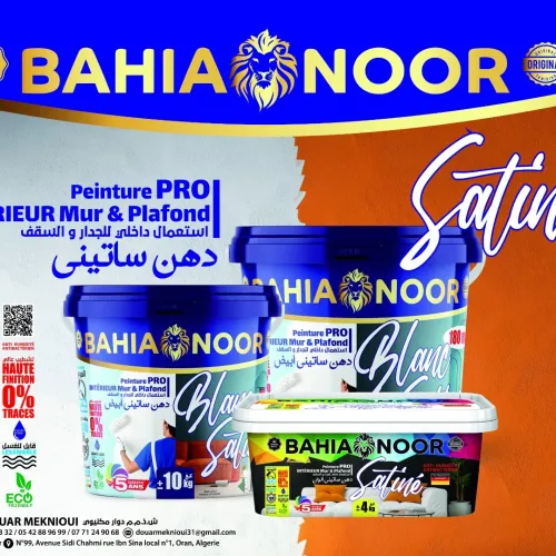 INFOGRAPHIE PACKAGING DESIGN