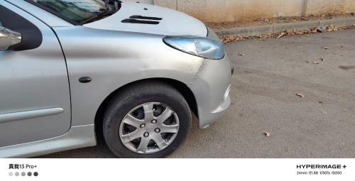 Peugeot 206 Plus 2011 206 Plus
