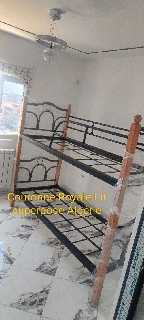 couronn Royale lite superpose