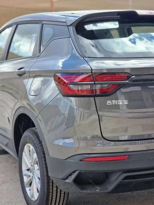 Geely Coolray 2025 Binyue