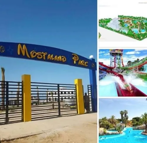 Location vacances Appartement F3 Mostaganem Mostaganem