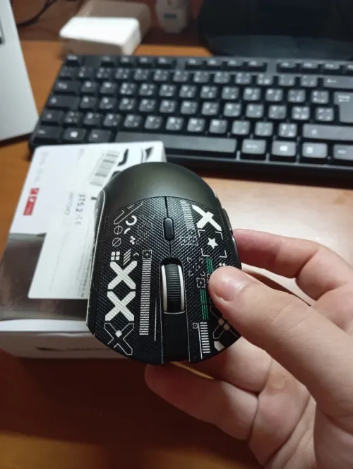Souris gaming , mouse gaming RS7