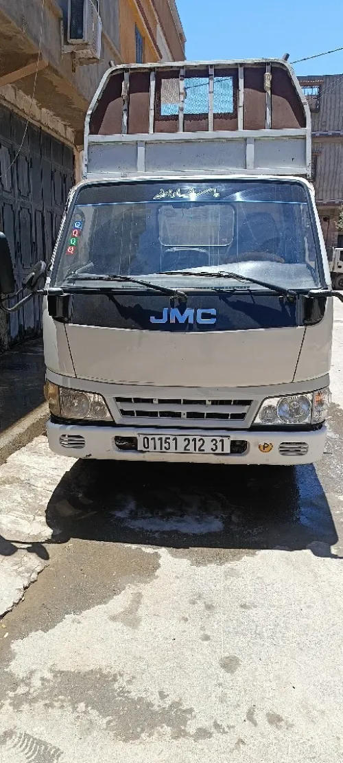 JMC Aban 2012