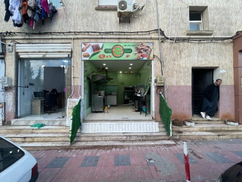 Vente Local Alger Birkhadem
