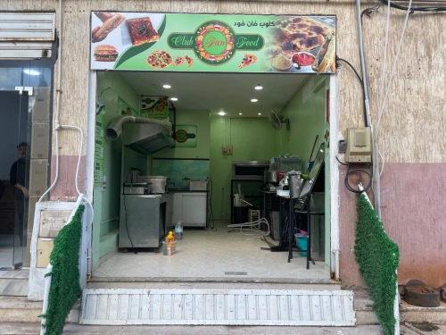 Vente Local Alger Birkhadem