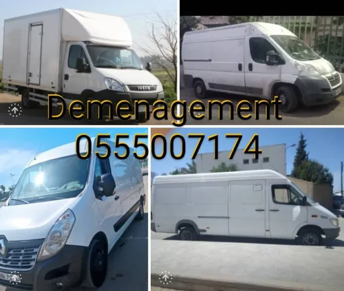 Transport et demenagement نقل وترحيل