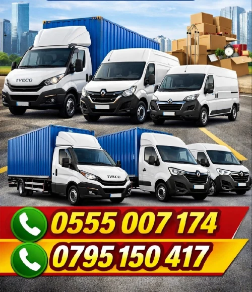 نقل وترحيل transport et demenagement