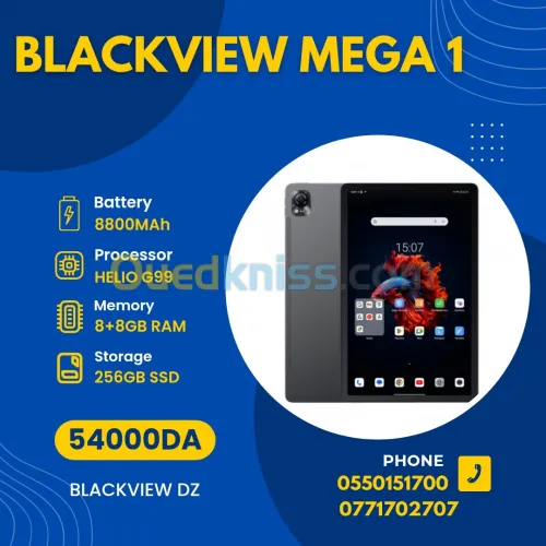 Blackview MEGA 1  8GB/256GB  11.5 inch   8800MAh