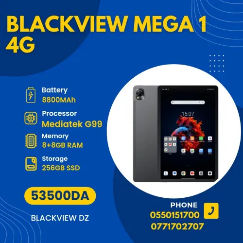 Blackview MEGA 1  8GB/256GB  11.5 inch   8800MAh