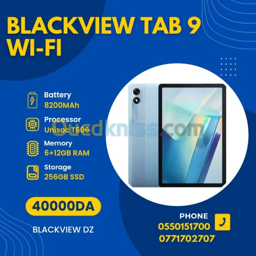 BLACKVIEW TAB 9 WI-FI  6GB+12GB  8200mAh  10-INCH