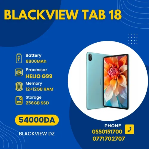 Blackview TAB 18 (12-Inch)  12GB/256GB