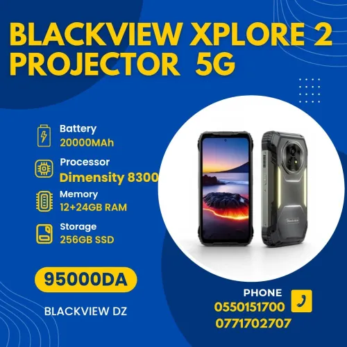 BLACKVIEW XPLORE 2 PROJECTOR 5G  12G/256GB  20000mAh
